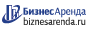 Коммерческая недвижимость в Южноуральске